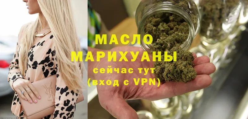 Наркота Лебедянь МЕТАДОН  blacksprut как войти  Меф  ГАШ  СК 